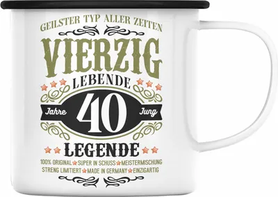 Produktbild von Trendation -  40. Geburtstag Emaille Tasse Mann Geschenk 40er Geschenkidee 40 Vater Männer Lustig Geschenke 40 Jahre Alt Streng Limitiert Männer Vater (Schwarz)