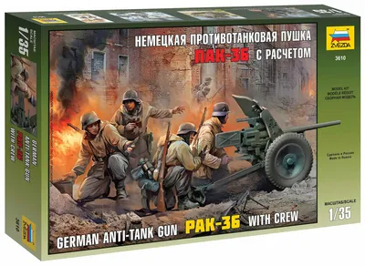 Obrázek produktu pro Zvezda 1:35 Druhá světová válka Dt. PAK 36 mit Mannschaft WA