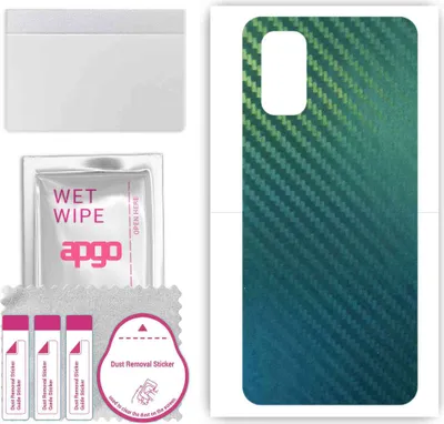 Produktbild von apgo Rückseite Schutzfolie, Skin, kompatibel mit Oppo K7x, Hinten Displayschutzfolie aus Vinylfolie, kratzfest, einfache Montage - Kohlenstoff-Chamäleon CAKA1
