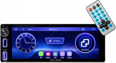 Zdjęcie produktu dla Blow Car Radio AVH-686A 1DIN 7 inch RDS MP3/USB/micro SD/BLUETOOTH