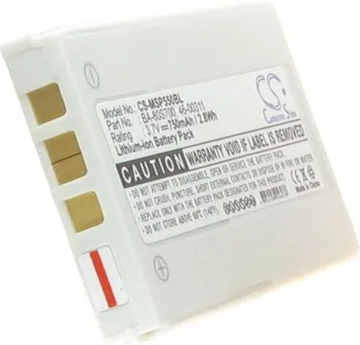 Image de Batterie pour Metrologic MK5502, etc.