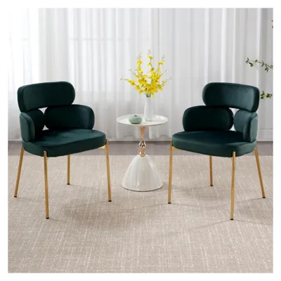 Produktbild von Esszimmerstühle 2er Set, Polsterstuhl mit Metallbeinen aus Samt, Gebogene Rückenlehne für Esszimmer, Wohnzimmer, Küche und Schlafzimmer, Grün