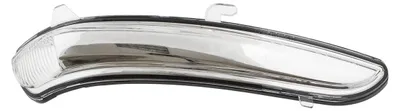 Image de Peugeot 208 2012 - clignotant droit dans le rétroviseur