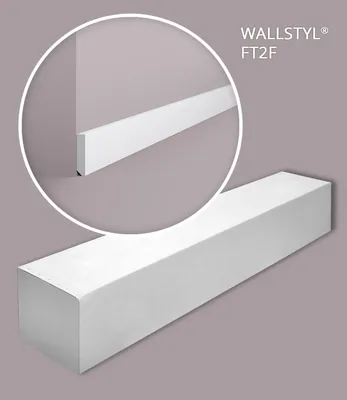 Produktbild von NMC FT2F-box WALLSTYL Sockelleisten 1 Karton SET mit 17 Wandleisten | 34 m
