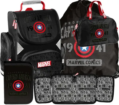 Produktbild von AVENGERS Schulranzen Ergonomisch 4-teilig schulrazen set ranzen rucksack schulrucksack schulranzen CAPTAIN AMERICA MARVEL fur Jungen