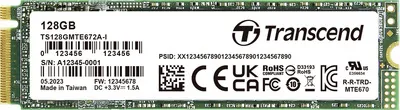 Immagine prodotto di SSD PCIe interno Transcend 128 GB TS128GMTE672AI-VS1 (TS128GMTE672AI-VS1)