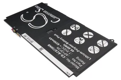 Produktbild von Akku für Acer Aspire S7, 6250 mAh, Li-Pol