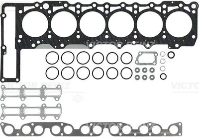 Produktbild von REINZ 02-31670-01 Zylinderkopf Dichtungssatz passend für MERCEDES-BENZ E-Klasse Limousine (W210) E-Klasse Limousine (W124) E-Klasse T-modell (S124)