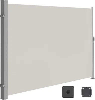 Produktbild von SONGMICS Seitenmarkise, Sichtschutz, ausziehbar, 200 x 300 cm, aus 220 g/m² Polyester, Sonnenschutz, blickdicht, Seitenrollo, für Balkon, Terrasse, Garten, beige GSA200K02
