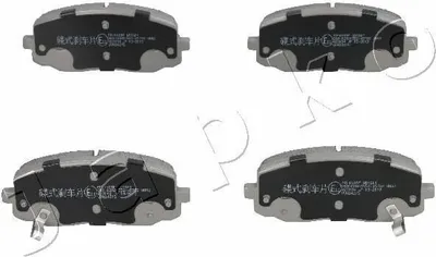 Produktbild von JAPKO 50K10 Bremsbeläge Satz Vorne Bremsklötze für HYUNDAI i10 (PA) für KIA Picanto (SA)