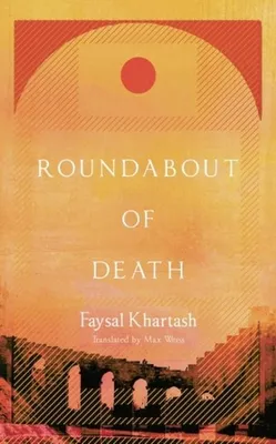 Obrázok produktu pre Roundabout of Death