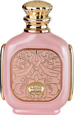 Obrázek produktu pro Zimaya Zukhruf Pink EDP 100 ml W