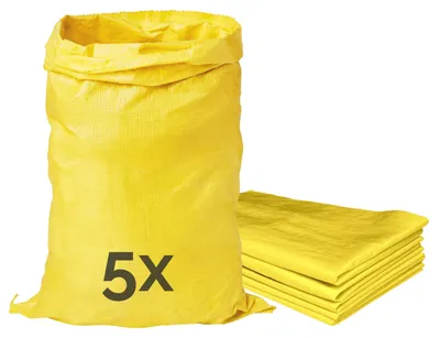 Produktbild von Garronda Polypropylensack 85 x 50 cm 5 Stück Getreidesack aus PP für Lagerung & Sand reißfest 25 kg belastbar – vielseitig einsetzbar: Gewebesäcke Sandsäcke Gartensack Hochwasserschutz Gelb GD-0161