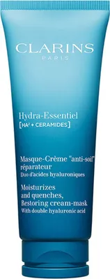 Obrázok produktu pre Clarins Hydra Essential Mask 75ml
