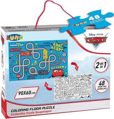Productafbeelding van LUNA Dubbelzijdig Puzzel: Auto's - Het Wonder, 48 stukjes