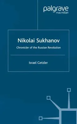 Obrázok produktu pre Nikolai Sukhanov
