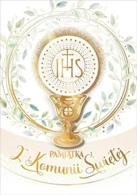 Image de Carte de vœux pour la communion - AbCard