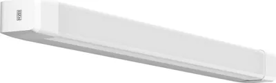Produktbild von RZB LED-Linienleuchte 3000/4000K 451201.002.2