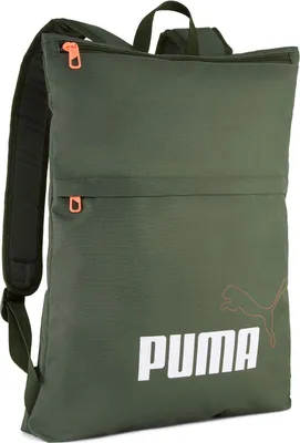 Produktbild von PUMA Rucksack Phase Elemental Backpack Dark Olive olivgrün