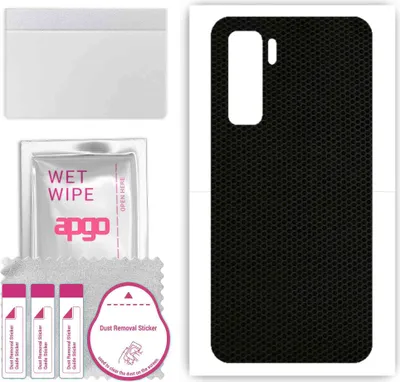 Produktbild von apgo Rückseite Schutzfolie, Skin, kompatibel mit Huawei P40 lite 5G, Hinten Displayschutzfolie aus Vinylfolie, kratzfest, einfache Montage - Matrix