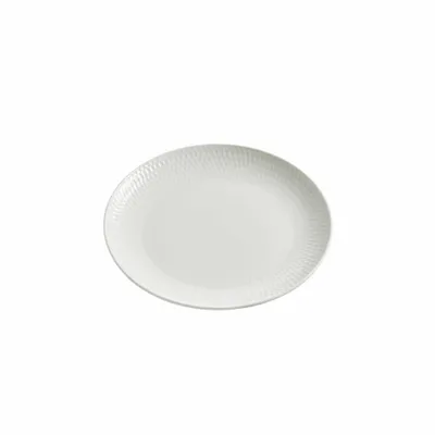 Immagine prodotto di Maxwell & Williams piatto da pasticceria Diamonds Round ø 18 cm