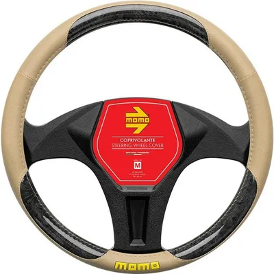 Immagine prodotto di Coprivolante MOMO MOMLSWC0BRBEB Ø 38-39 cm