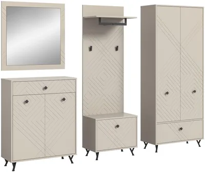 Produktbild von Garderoben-Set Notes | beige matt/sandfarben | 5-teilig