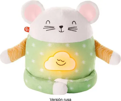Image de Fisher Price Petite souris Médite avec moi jaune jaune One Size