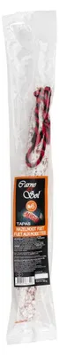Image de Carne del Sol Fuet aux noisettes, 140 g – Snack à la saucisse crue espagnole