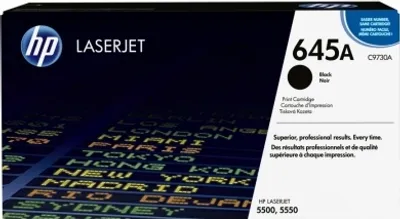 Image de HP 645A Schwarz LaserJet Tonerpatrone