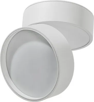 Imagen del producto de Foco reflector LED de 12W, modelo MONA AZ4540, marca Azzardo