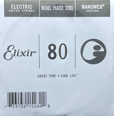 Produktbild von Elixir 15280 Nanoweb Nickel - Einzelsaite 080