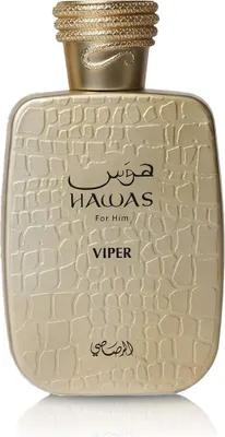 Zdjęcie produktu dla Rasasi Hawas Viper woda perfumowana 100 ml (mężczyzna)