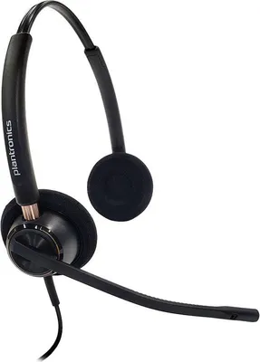 Obrázek produktu pro Poly HW525 USB 203444-01