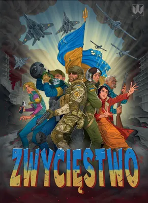 Immagine prodotto di Zwycięstwo komiksowa antologia o wojnie w Ukrainie