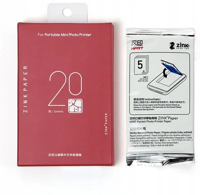Produktbild von ZINK-FOTOPAPIER für MOBILE FOTO-LASERDRUCKER 20 Stück 2x3