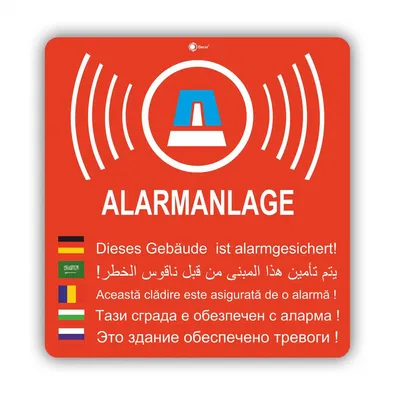 Produktbild von 2er Aufkleber-Set Alarmanlage I hin_155 8x8,4 cm I Achtung Gebäude, Objekt ist alarm-gesichert I für Fenster-Scheibe, Tür I außenklebend wetterfest