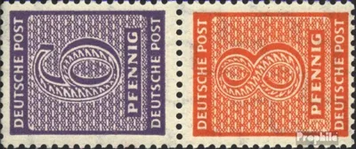 Produktbild von Briefmarken Sowjetische Zone (All.Bes.) 1945 Mi SZd5 mit Falz Ziffer