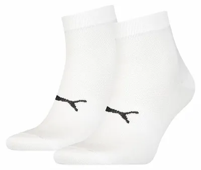 Produktbild von Uni Viertel Sportsocken 2 Paar – Weiß – 35-38