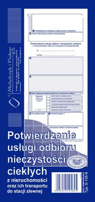 Zdjęcie produktu dla Potwierdzenie usługi odbioru nieczystości ciekłych 40 kompletów