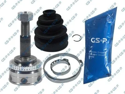 Produktbild von GSP Gelenksatz Antriebswelle für NISSAN ALMERA II Hatchback (N16) 841002