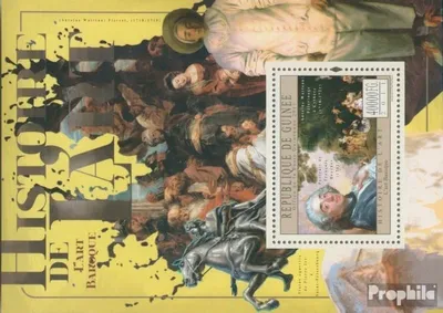 Produktbild von Briefmarken Guinea 2011 Mi Block 2019 (kompl. Ausgabe) postfrisch Barocke Kunst