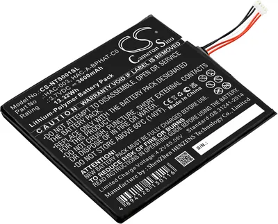 Produktbild von TECHTEK Akku Kompatibel mit [Nintendo] HAC-S-JP/EU-C0, Switch HAC-001 Ersetzt HAC-003, für HAC-A-BPHAT-C0, für HAC-A-BPHAT-C1, für HAC-A-BPHAT-C2