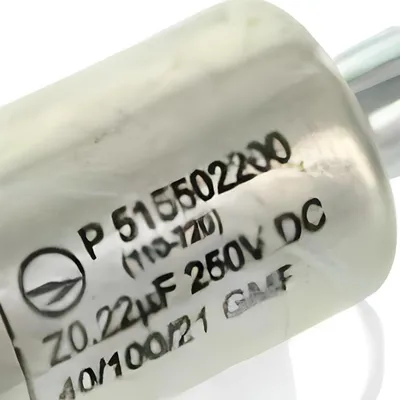 Produktbild von Zündkondensator MZA PLITZ 9042 Unterlegscheibe SKM M4 für MZ ETZ 125, Simson Duo