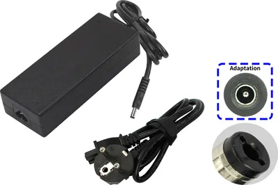 Productafbeelding van Vervangende oplader voor e-bike accu's met 48V