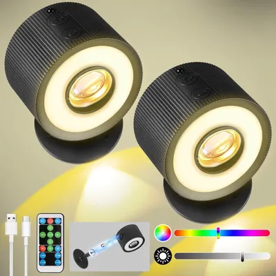Obrázek produktu pro Sada 2 LED nástěnných svítidel pro interiér s stmívatelným světlem