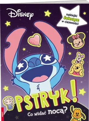 Image de Disney. Schnapp! Was kann man nachts sehen?