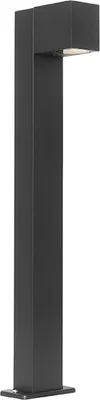 Zdjęcie produktu dla Industrialna lampa podłogowa zewnętrzna czarna 65 cm IP44 - Baleno