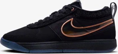 Nike Book 1 