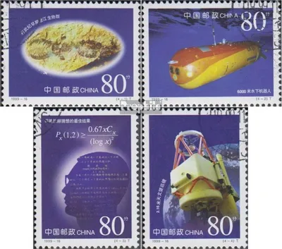 Produktbild von Briefmarken Volksrepublik China 1999 Mi 3089-3092 (kompl.Ausg.) gestempelt Wissenschaften
